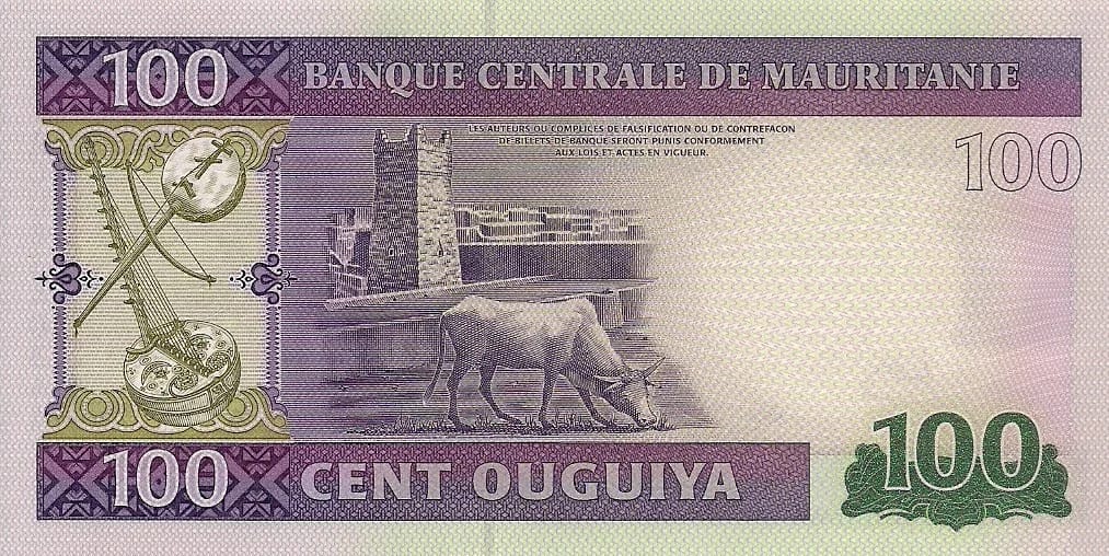 Mauritania 16 Pick 16b at jpg