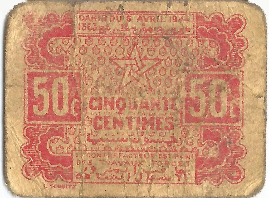 Marruecos 19 Pick 41 Anverso jpg