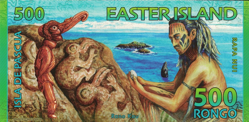 Fantasía 48 3 atras scaled