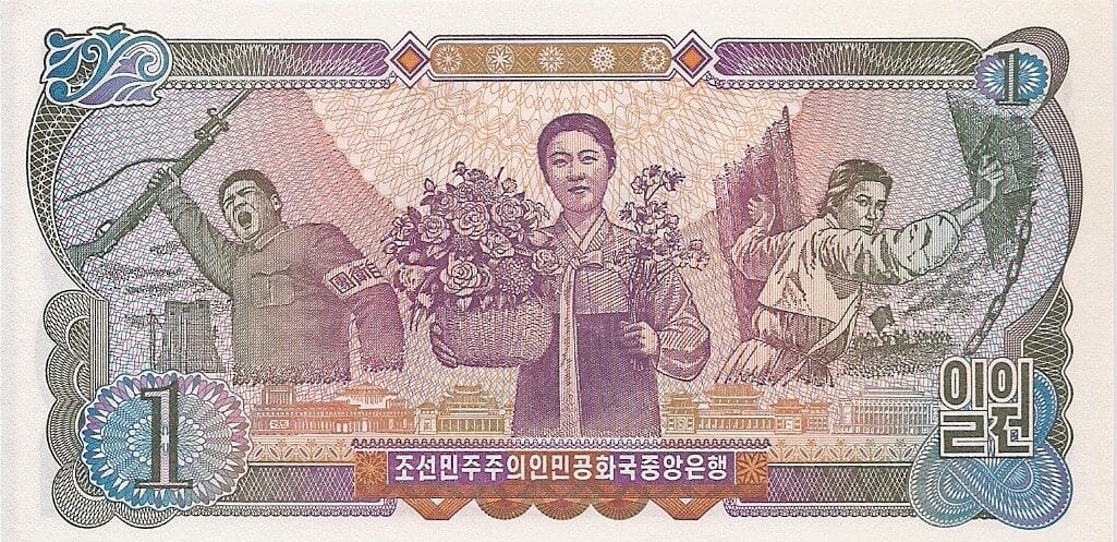 Corea del Norte 6 Pick 18a at 1 e1676750209646