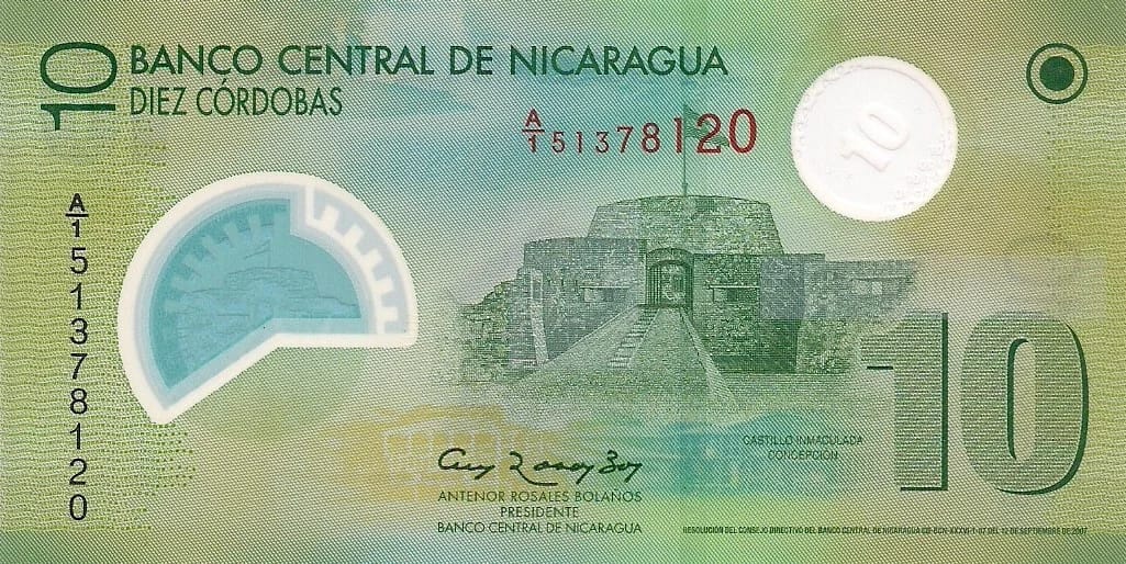 Nicaragua 62 Pick 201a.1 ad jpg