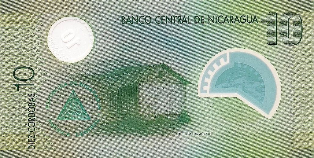 Nicaragua 63 Pick 201a.1 at jpg