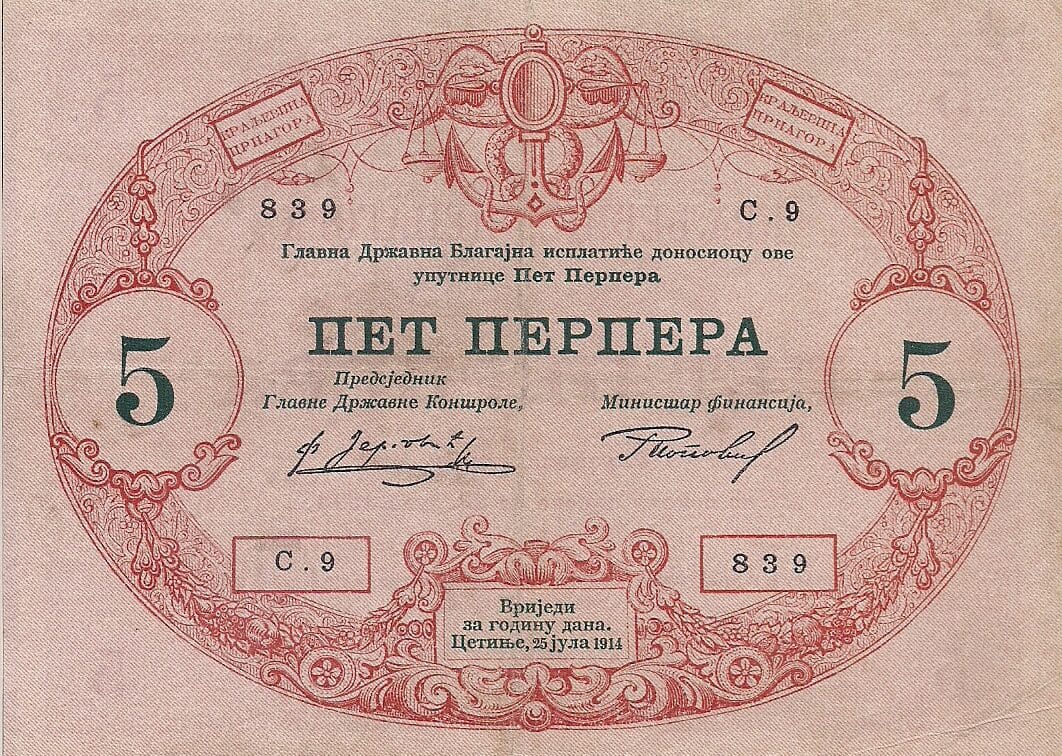 Montenegro 5 Pick 17 ad 4 e1677503521611