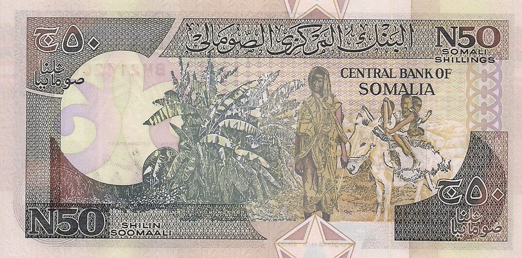 Somalia 5 Pick R2 ad e1675978723971