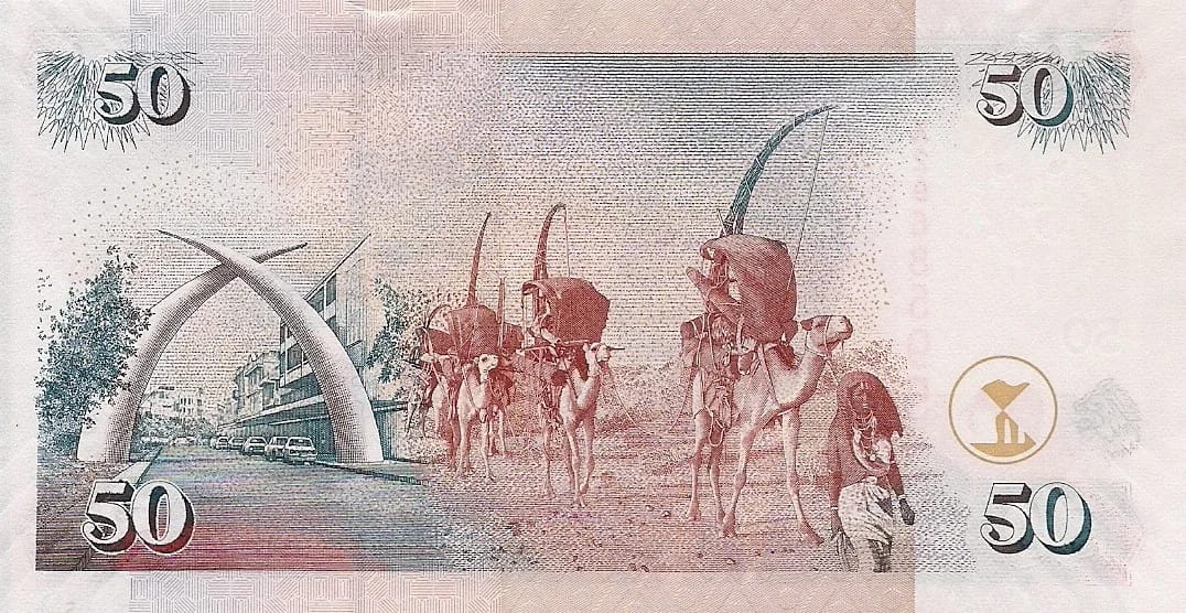 Kenia 12 Pick 47e at jpg