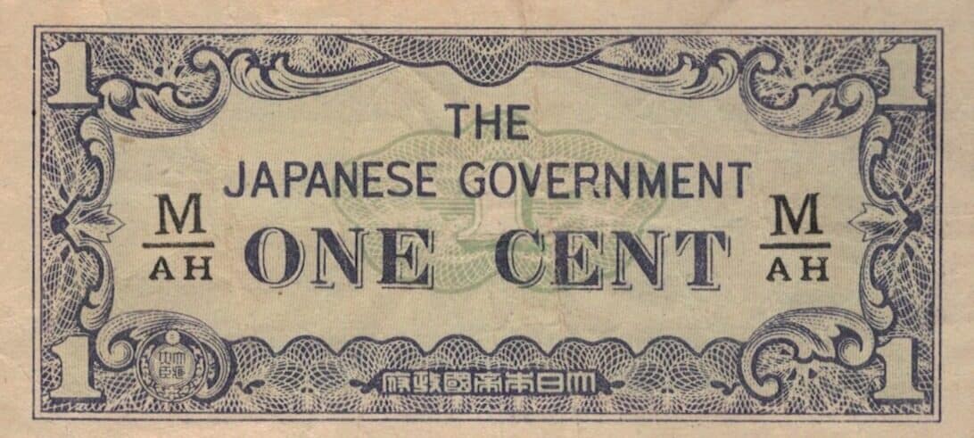 Malaya 10 Pick M1b ad e1676923328158