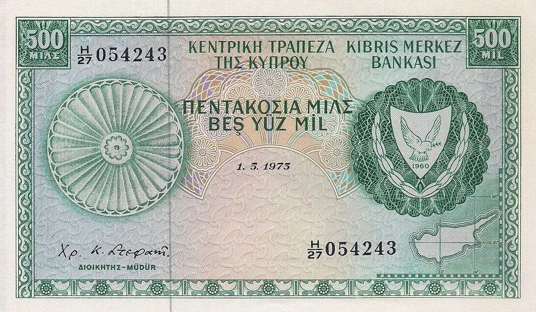 Chipre 5 Pick 42b ad 1 e1677254184497