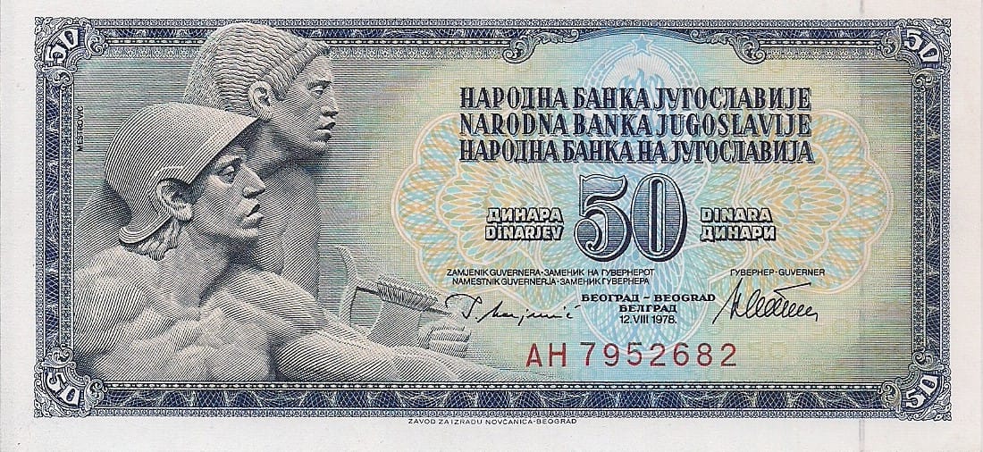Yugoslavia 23 Pick 89a ad