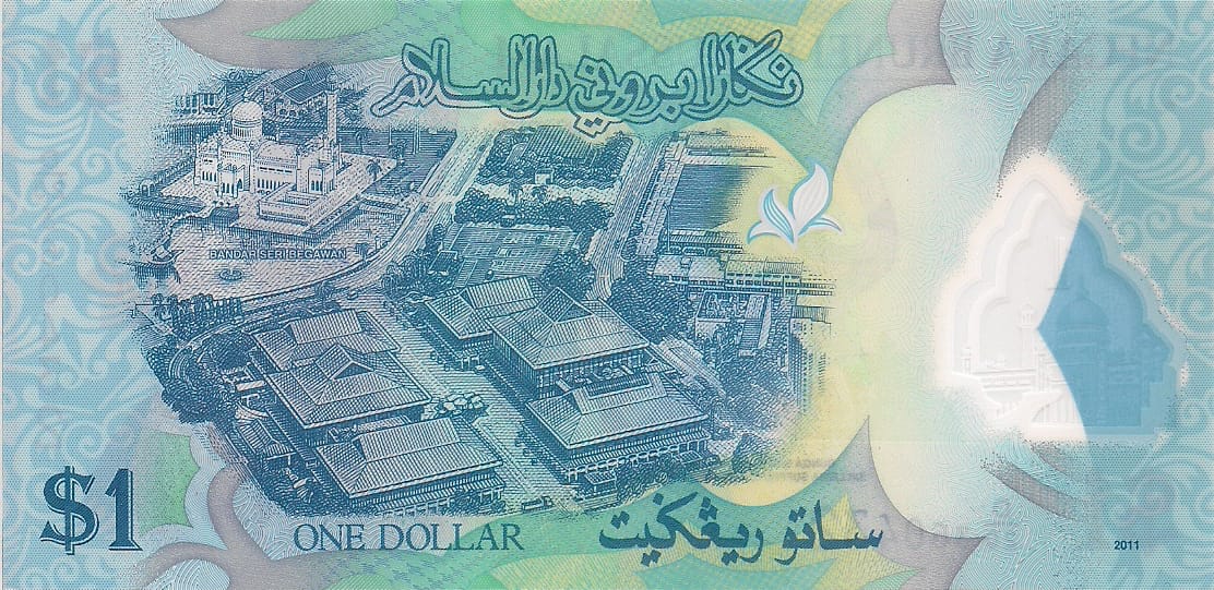 Brunei 10 Pick 35a at 2