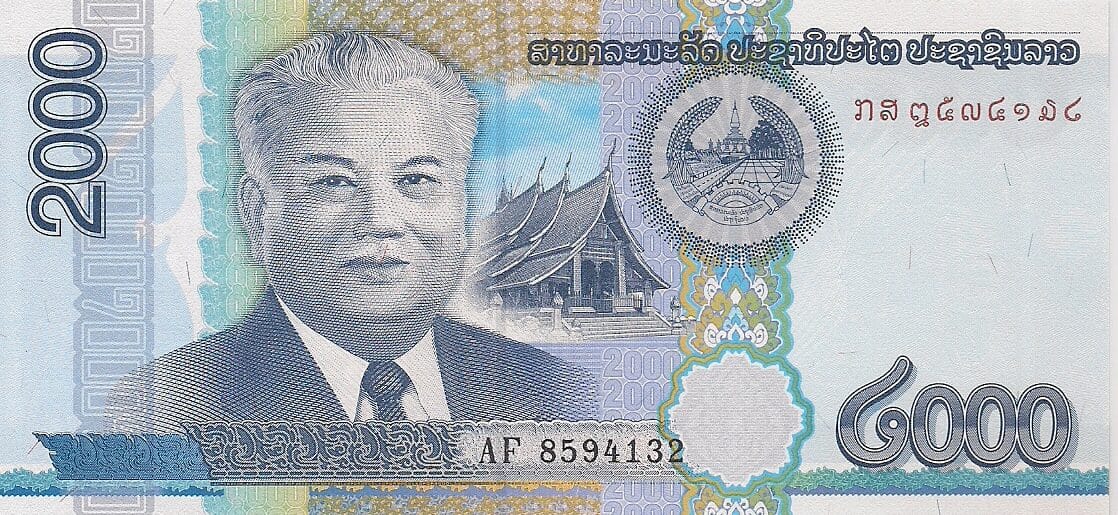 Laos 39 Pick 41 ad 2 e1676905184690