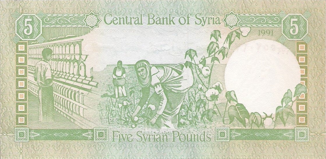 Siria 6 Pick 100e at