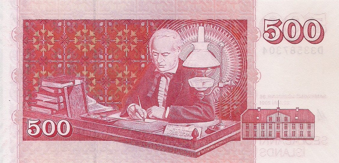 Islandia 12 Pick 58b at 1