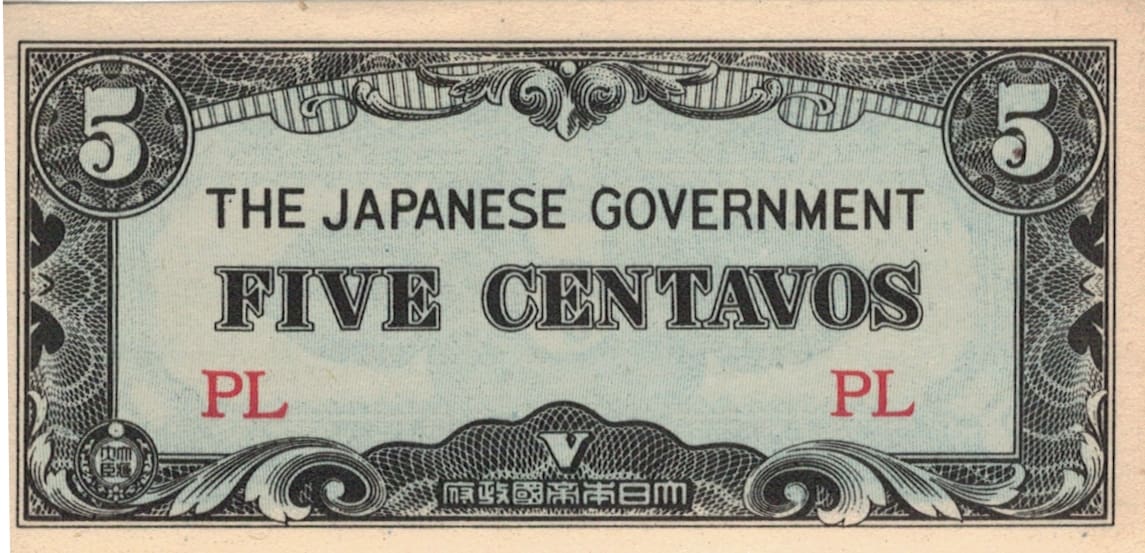 Filipinas 7 Pick 103 ad