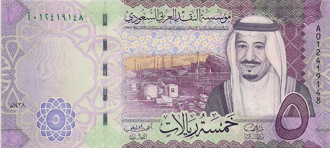 Arabia Saudita 13 Pick 38 ad 4