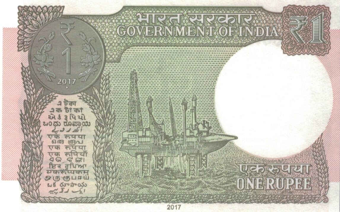 India 72 Pick 117c at 1 e1676777532893