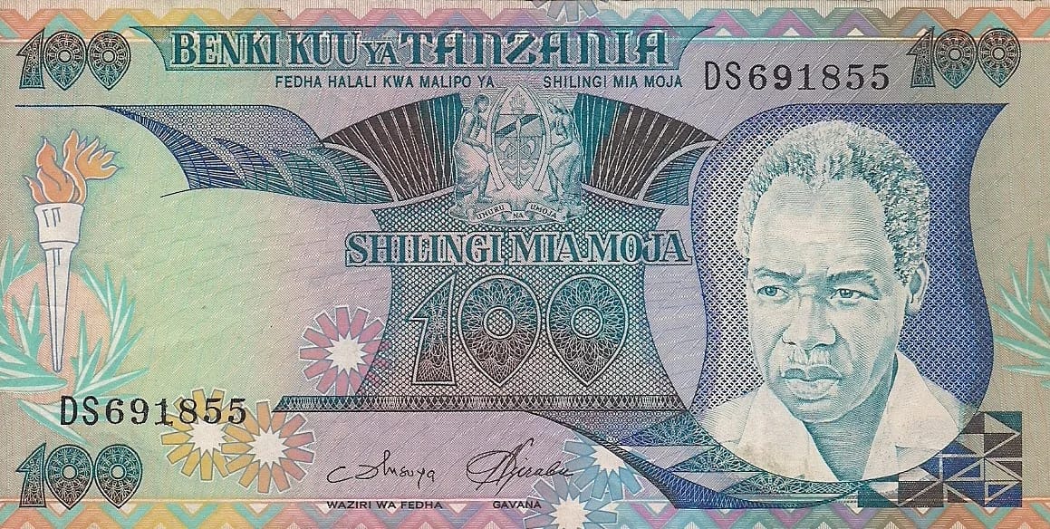 Tanzania 5 Pick 14a ad jpg