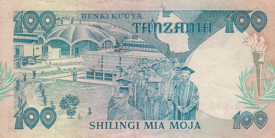 Tanzania 6 Pick 14a at jpg