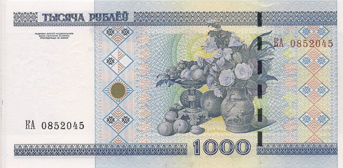 Belarus o Bielorrusia 40 Pick 28b at 3