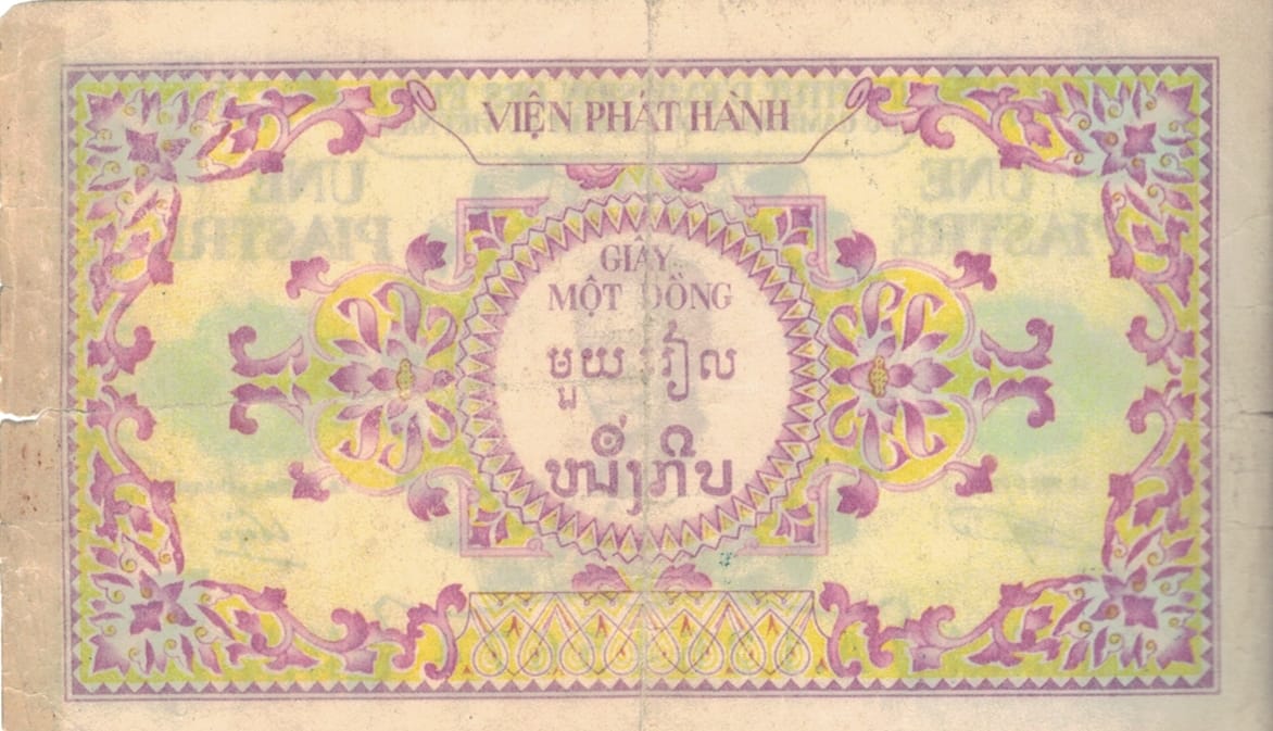 Indochina Francesa 21 Pick 104 at
