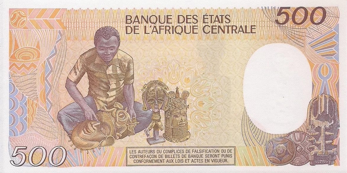 Republica Centroafricana 6 Pick 14c at jpg