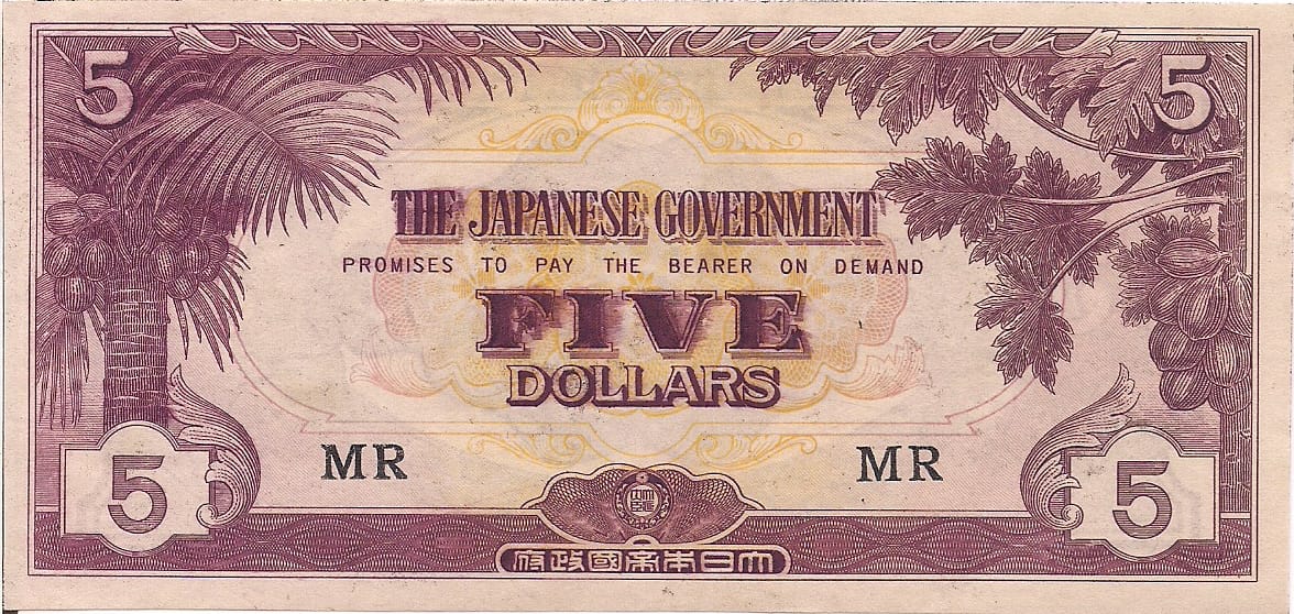 Malaya 16 Pick M6c ad