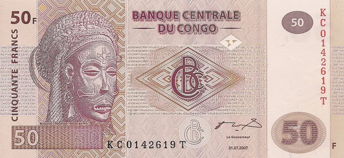 República Democrática del Congo 23 Pick 97a ad 1 jpg