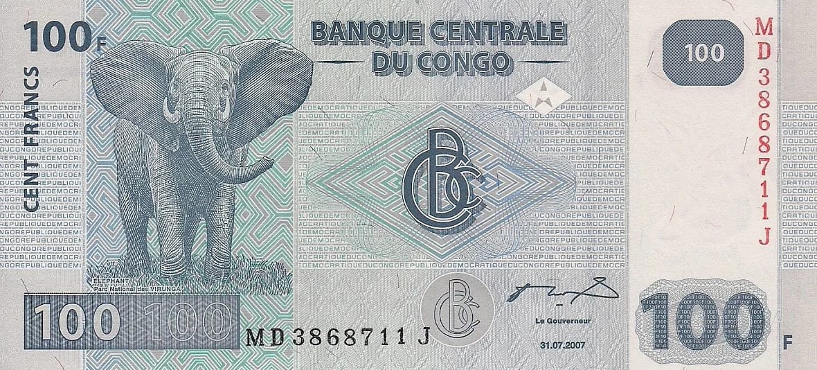 República Democrática del Congo 25 Pick 98a ad 1 jpg