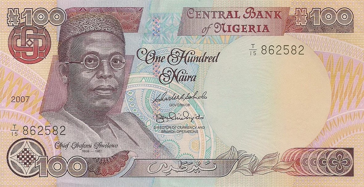 Nigeria 13 Pick 28h ad jpg