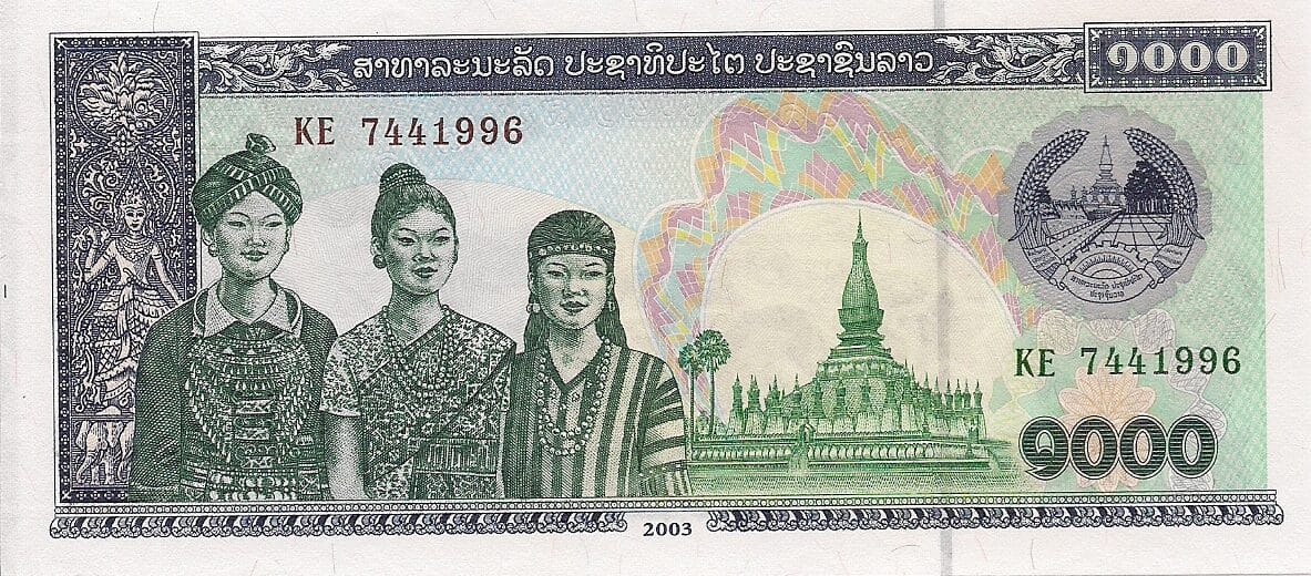 Laos 37 Pick 32f ad e1676905076812