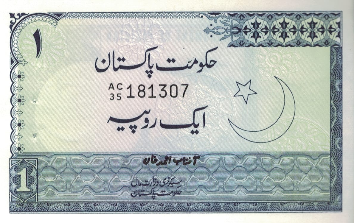 Pakistán 5 Pick 24Aa.2 ad
