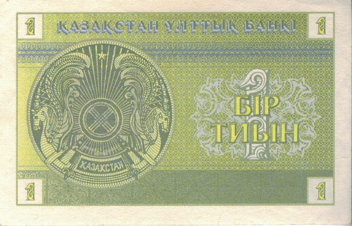 Kazajistán 6 Pick 1c at