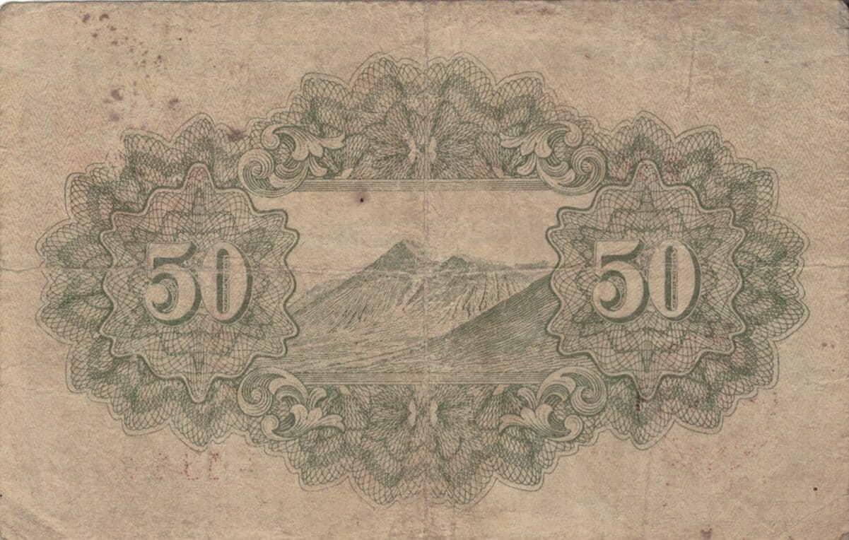 Japón 22 Pick 59b at e1676859105808