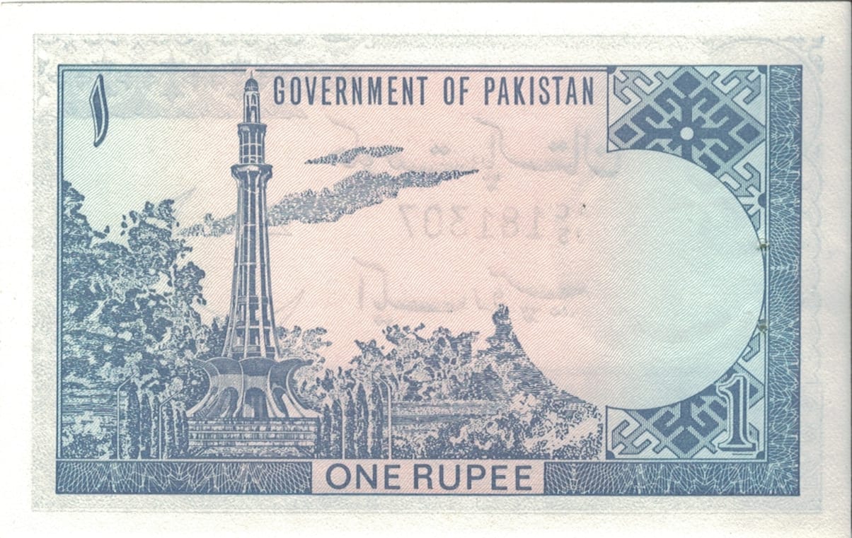 Pakistán 6 Pick 24Aa.2 at