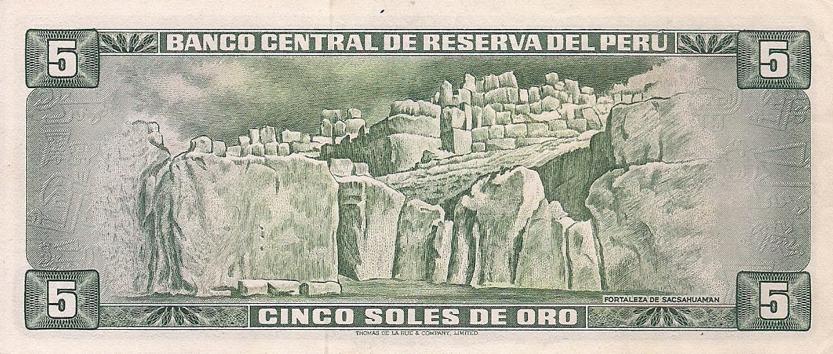 Perú 34 Pick 99c.1 at