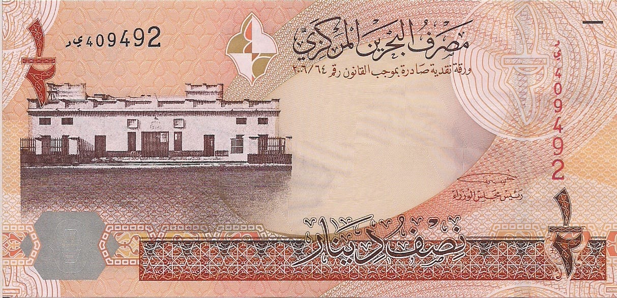 Baréin 7 Pick 25 ad 2