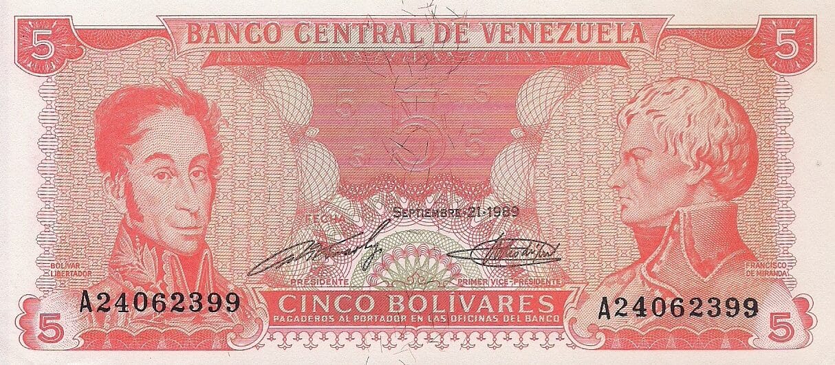 Venezuela 29 Pick 70b ad e1676668319332