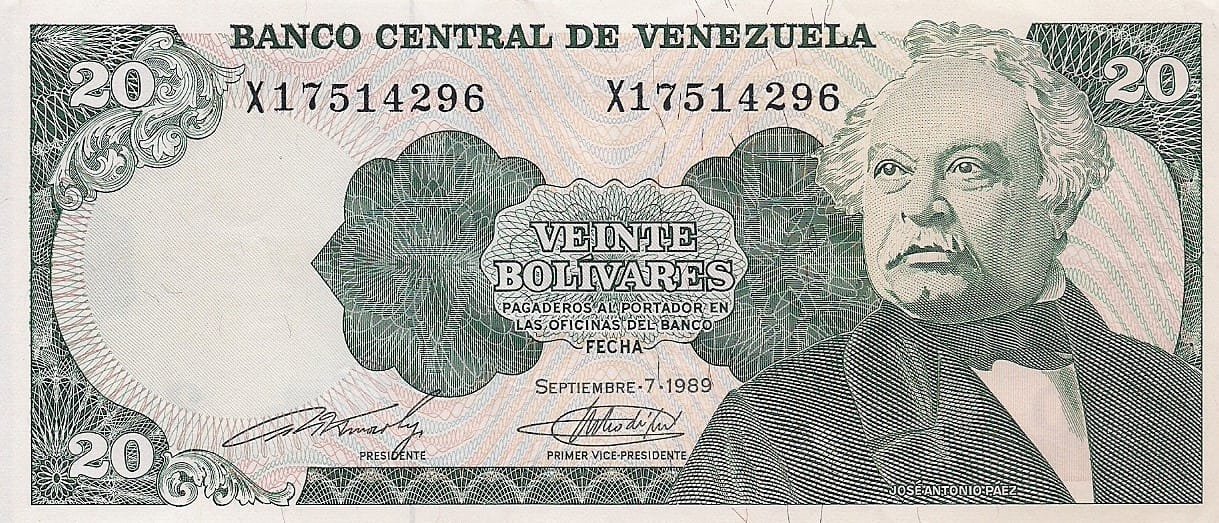 Venezuela 17 Pick 63b ad