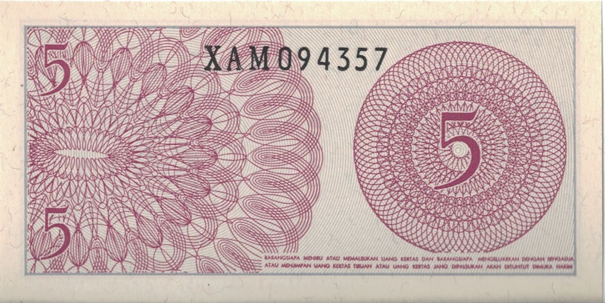 Indonesia 22 Pick 91r at