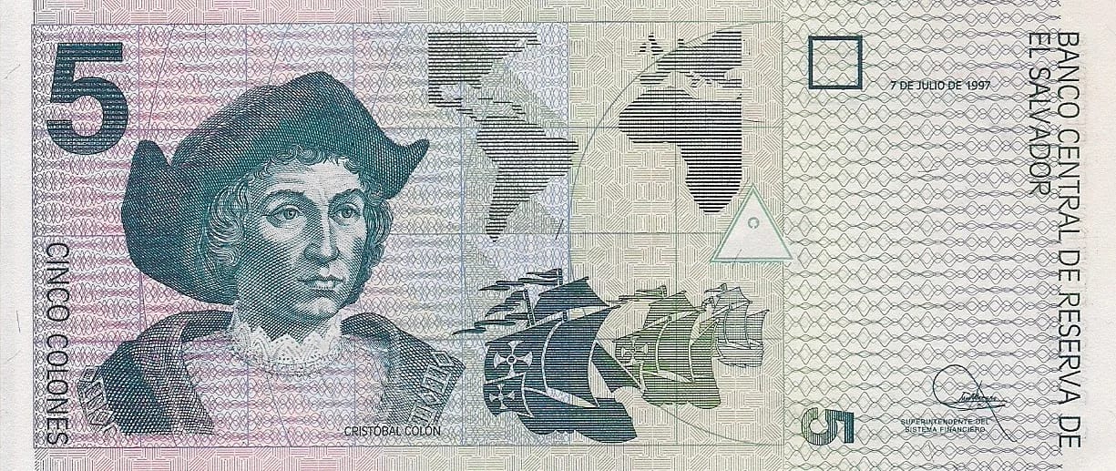 El Salvador 16 Pick 147a at jpg