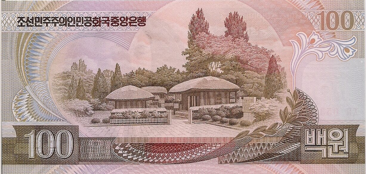 Corea del Norte 36 Pick 43 at 1 e1676750572600