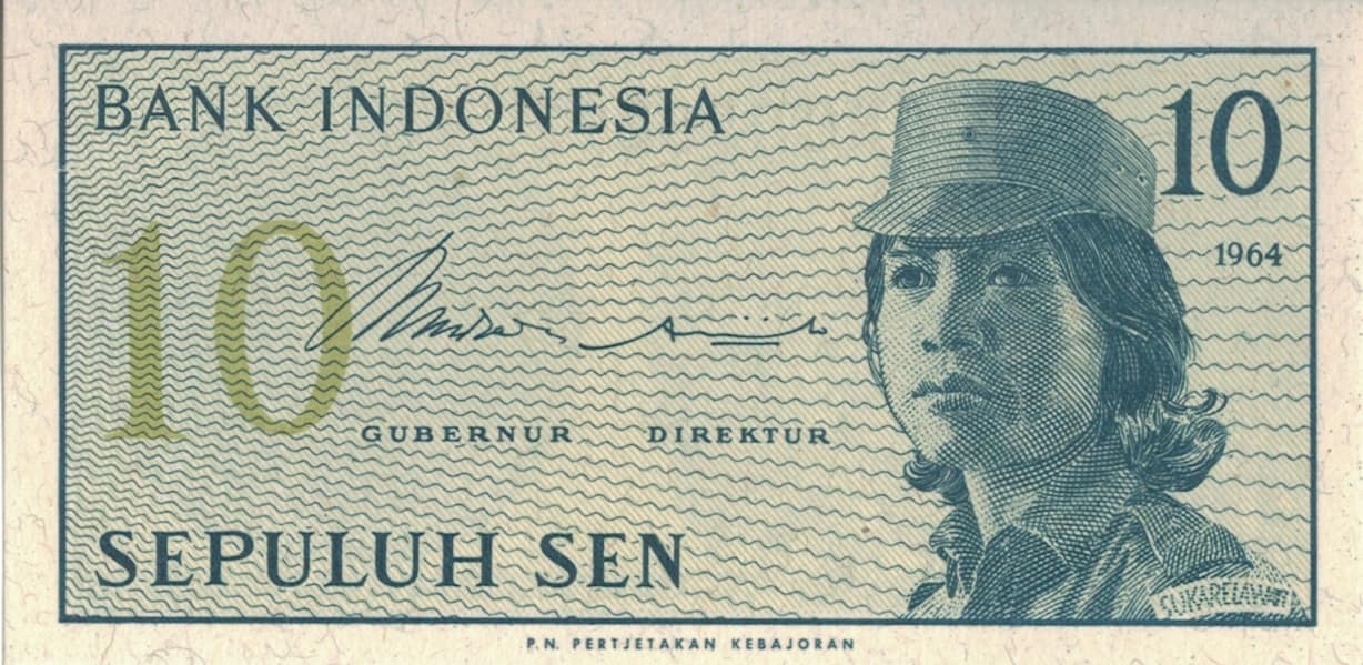 Indonesia 23 Pick 92 ad 1