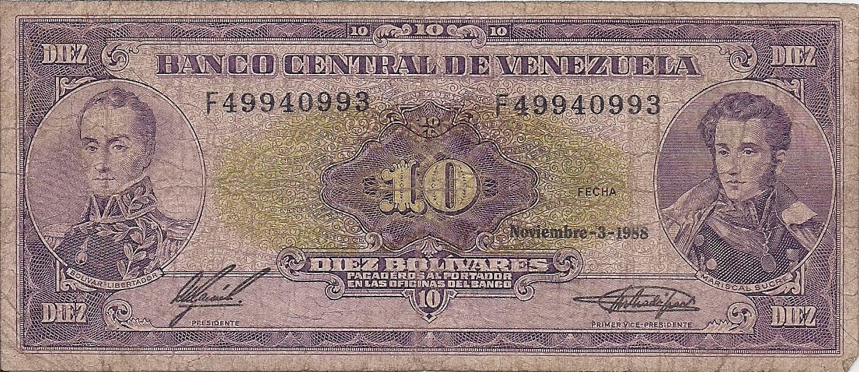 Venezuela 15 Pick 62 ad