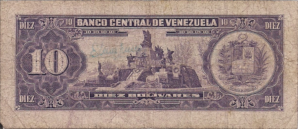 Venezuela 16 Pick 62 at