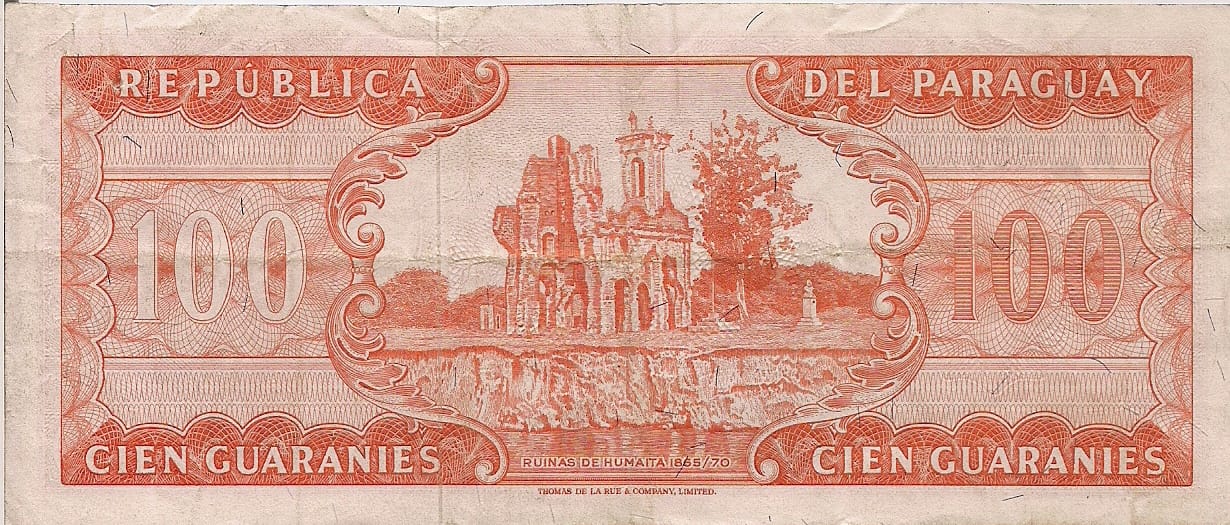 Paraguay 42 Pick 199b at 1