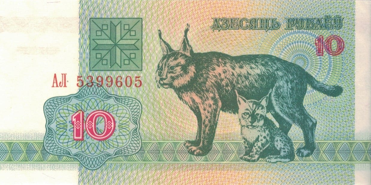 Belarus o Bielorrusia 13 Pick 5 ad 2