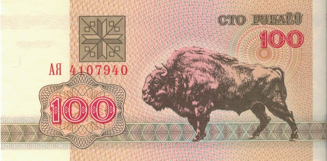 Belarus o Bielorrusia 19 Pick 8 ad 1