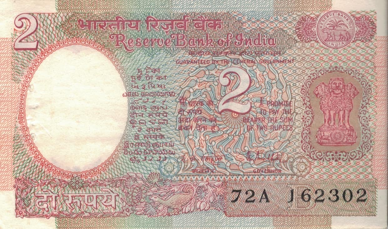 India 27 Pick 79i ad