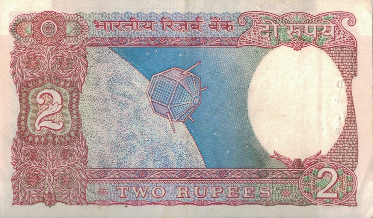 India 28 Pick 79i at