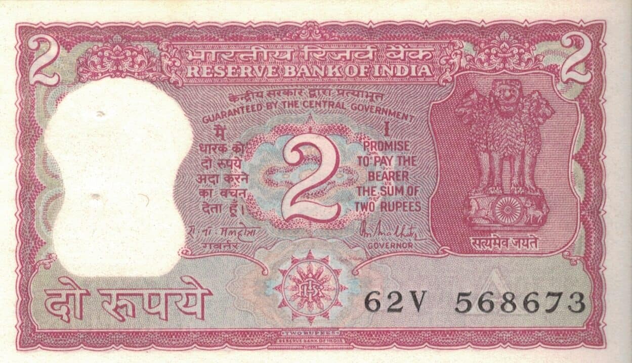 India 11 Pick 53 Ac.2 ad e1676776539707