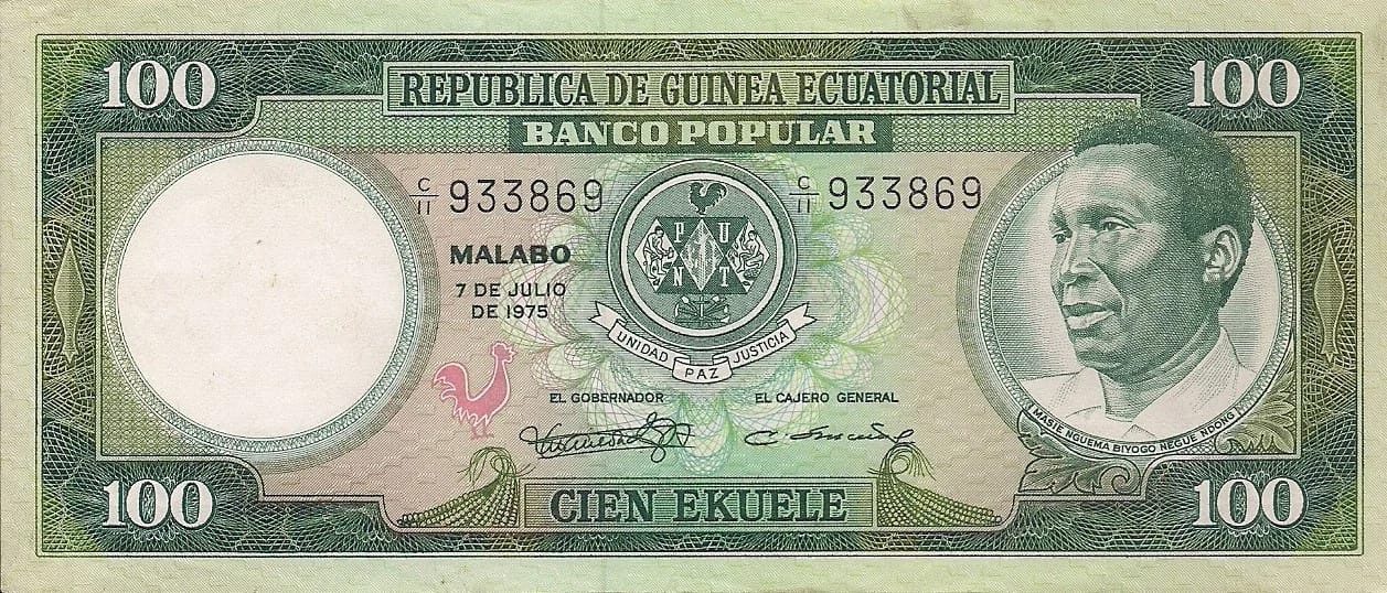 Guinea Ecuatorial 7 Pick 11 ad 2 jpg
